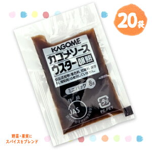 JS@n\[X yEX^[z~j@8g×20܁@|Cg@@@o@ٓ@@KAGOME@