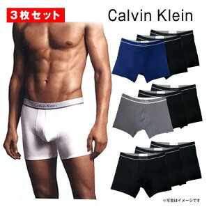 カルバン クライン Calvin Klein ボクサーパンツ 通販 人気ランキング 価格 Com