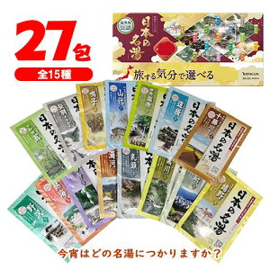 oXN@{̖yv27z(130g)@S15@|Cg@@ɂ蓒E@nF@܁@J@@Ɂ@₦@r@@ɂ