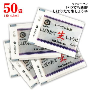 LbR[}@łVN@ڂ肽Đ傤@܁@50(14.3ml)@|Cg@@ٓ@Ɩp@@ݖ@