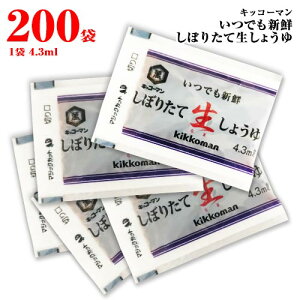 LbR[}@łVN@ڂ肽Đ傤@܁@200(14.3ml)@|Cg@@ٓ@Ɩp@@ݖ@