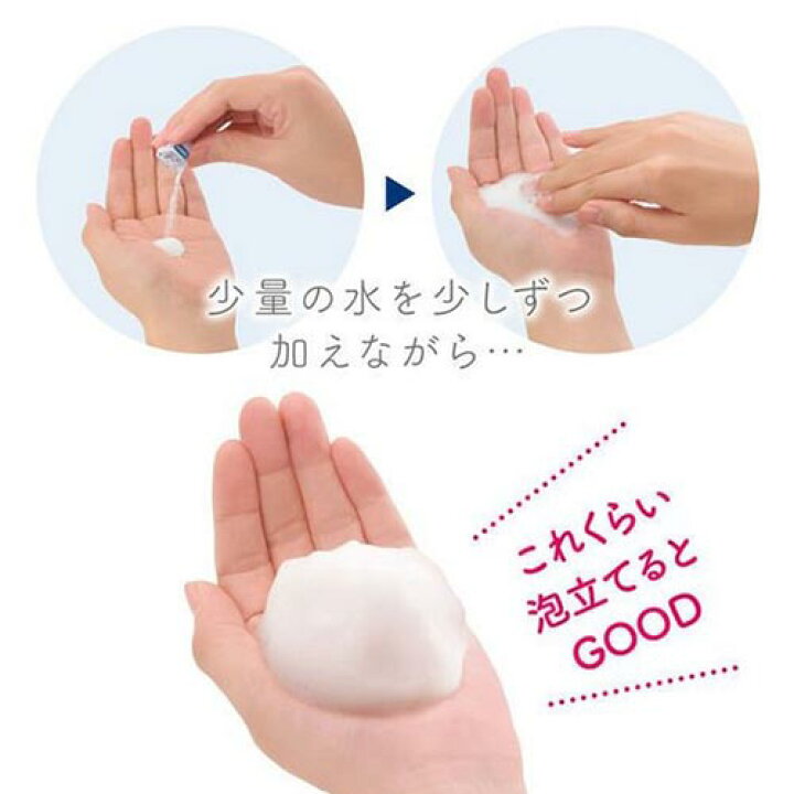 楽天市場】suisai スイサイ ビューティクリアパウダー 0.4g×30個 