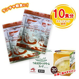 ̑f@Nm[ @`pX[v@ԓR[N[X[v@10H@CX^g@X[v@H@ȃX[v@@Ɩp@R[X[v@X[p[XC[gR[