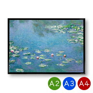 A2・A3・A4ポスター　【モネ】睡蓮　マットコート/半光沢紙　インテリア　アートポスター　景色　花　絵…