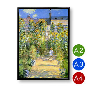 A2EA3EA4|X^[@yN[hElzFgDC̉Ƃ̒@}bgR[g@CeA@A[g|X^[@iF@ԁ@G@|Cg@