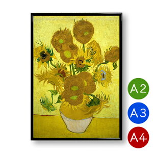 A2EA3EA4|X^[@ySbzzЂ܂@15{@1889N@}bgR[g@CeA@A[g|X^[@ԁ@G@|Cg@