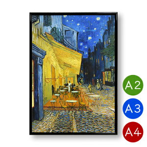 A2EA3EA4|X^[@ySbzz̃JtFeX@}bgR[g@i@iF@CeA@A[g|X^[@G@|Cg@