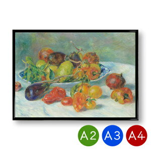 A2EA3EA4|X^[@ym[z 앧̃t[c@}bgR[g@CeA@A[g|X^[@ʕ@ʎ@G@|Cg@
