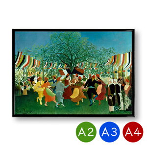 A2EA3EA4|X^[@yAE\[ zƗSNՁ@}bgR[g@CeA@A[g|X^[@i@G@AeB[N@|Cg@