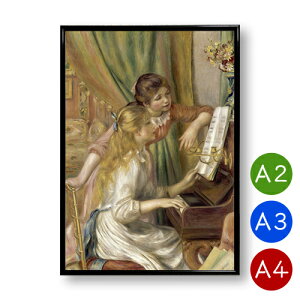 A2EA3EA4|X^[@ym[ zsAmɊ閺@}bgR[g@CeA@A[g|X^[@i@G@AeB[N@i@|Cg@