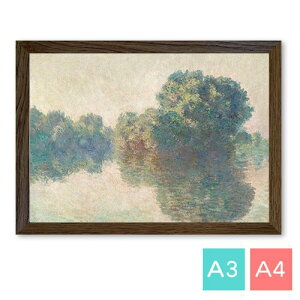 A3EA4|X^[@yN[hElz@WFj[̃Z[k@The Seine at Giverny, Morning Mistsi1897j@򎆁@CeA@A[g|X^[@G@|Cg@