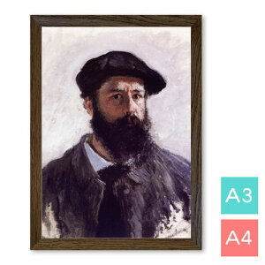 A3EA4|X^[@yN[hElz@摜i1886j@򎆁@CeA@A[g|X^[@G@|Cg@