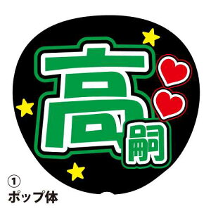 pV[ wkx ΐF t@T RT[g