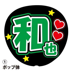 pV[ wax ΐF t@T RT[g