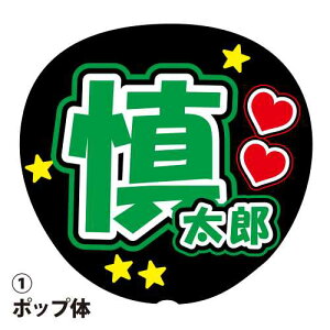 pV[ wTYx ΐF t@T RT[g