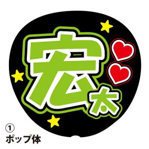 pV[ wGx ΐF t@T RT[g