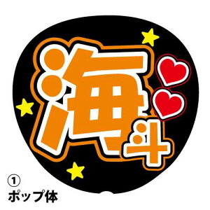 pV[ wClx IW RT[g t@T