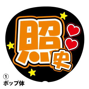 pV[ wƎjx IW RT[g t@T