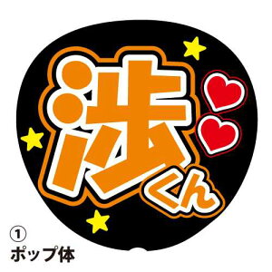 pV[ wx IW RT[g t@T