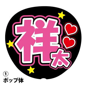 pV[ wˑx sN RT[g t@T