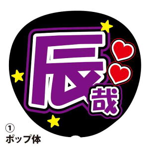 pV[ wCƁx F t@T RT[g