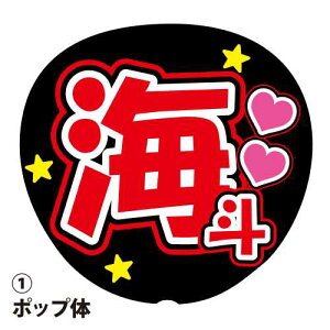 pV[ wClx ԐF t@T RT[g