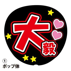 pV[ wBx ԐF t@T RT[g