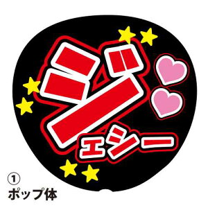 pV[ wWFV[ x ԐF t@T RT[g