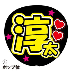 pV[ w~x F RT[g t@T