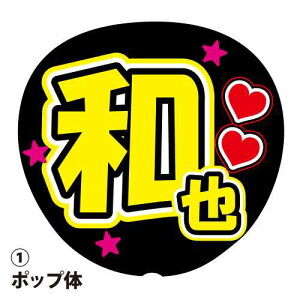 pV[ wax F RT[g t@T