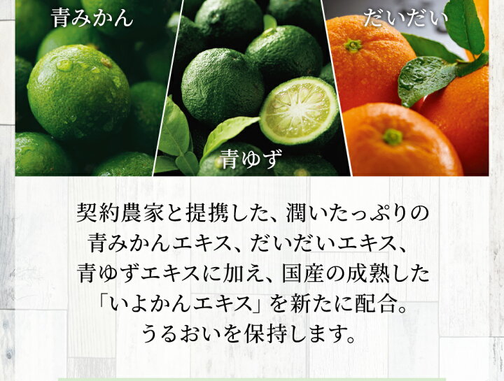 楽天市場】薬用育毛剤 柑気楼 健露DX 150mL【送料無料】かんきろう 