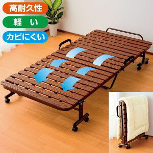 gsv܂肽ݎ̂xbhygsv/i͂z