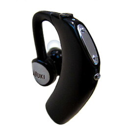 楽天市場 ボン ボイスの通販