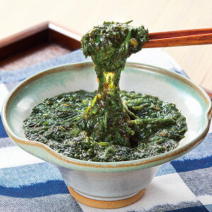 国産天然アカモク ぎばさ 4パックセット(250g×4パック:合計1kg)話題のスーパーフード