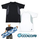 クールコアTシャツ 3枚組 クールコアタオルセット【はぴねすくらぶラジオショッピング・TVショッピング】coolcore 3枚…