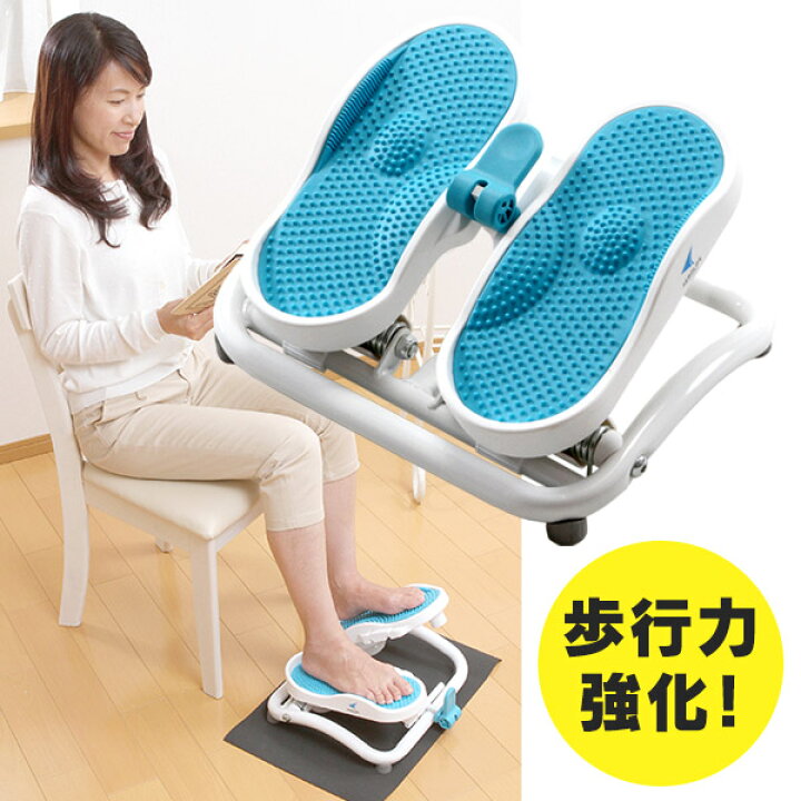 楽天市場】エアロライフ モーションナビ DR-3830【送料無料  