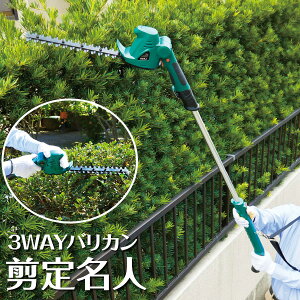 3WAYR[hXwbWg}[u薼lvnfB`Œ260cm } [dER[hX y2.3kg A  oJ
