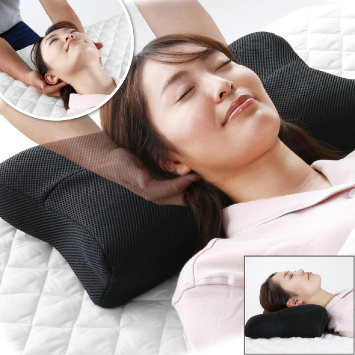 楽天市場】RAKUNA整体枕 枕 肩 首 整体 ストレートネック : は 