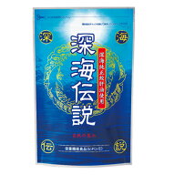 深海伝説（袋タイプ）【送料無料】 100％深海鮫由来の肝油を使用！（スクワレン、オメガ3脂肪酸 DHA・EPA…