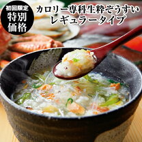 楽天市場】はぴねすくらぶ ダイエットの通販