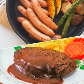 楽天市場 滝沢ハム ハンバーグの通販