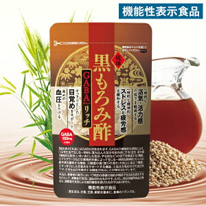 ݐ| GABA(Mo)b`yz͂҂˂