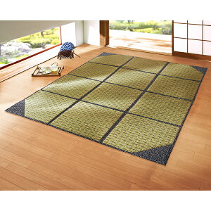 ]ˍANZgOi{[^Cvj` 200×250cm