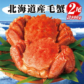 楽天市場 はぴねすくらぶ カニ 楽天市場支店の通販