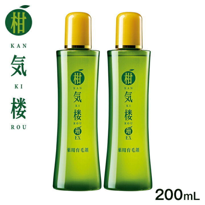 楽天市場】薬用育毛剤 柑気楼 EX 200mL＜2本セット＞【送料無料】マイルドタイプ☆はぴねすくらぶ かんきろう（男女兼用｜女性用｜男性用） : はぴねすくらぶ 楽天市場支店