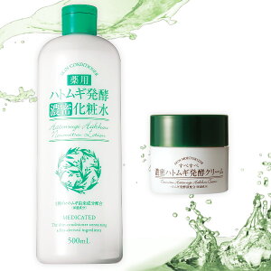 ハトムギ 化粧水 クリームの人気商品 通販 価格比較 価格 Com