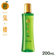 薬用育毛剤 柑気楼 健露DX 200mL【送料無料】かんきろう けんろ はぴねすくらぶ（男女兼用｜女性用｜男性…