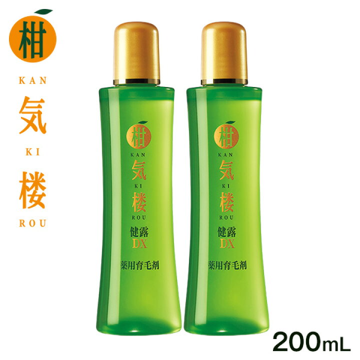 楽天市場】薬用育毛剤 柑気楼 健露DX 200mL＜2本セット＞【送料無料 