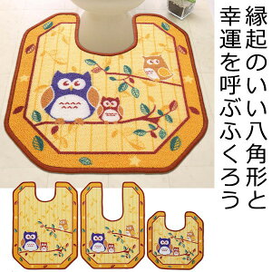 K^̔p`ӂ낤gC}bgO}bg65×90cm/}bg65×90cmbCG[/O[