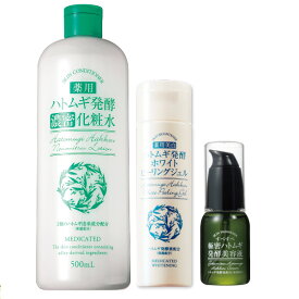 ハトムギ3品セット（薬用ピーリング）